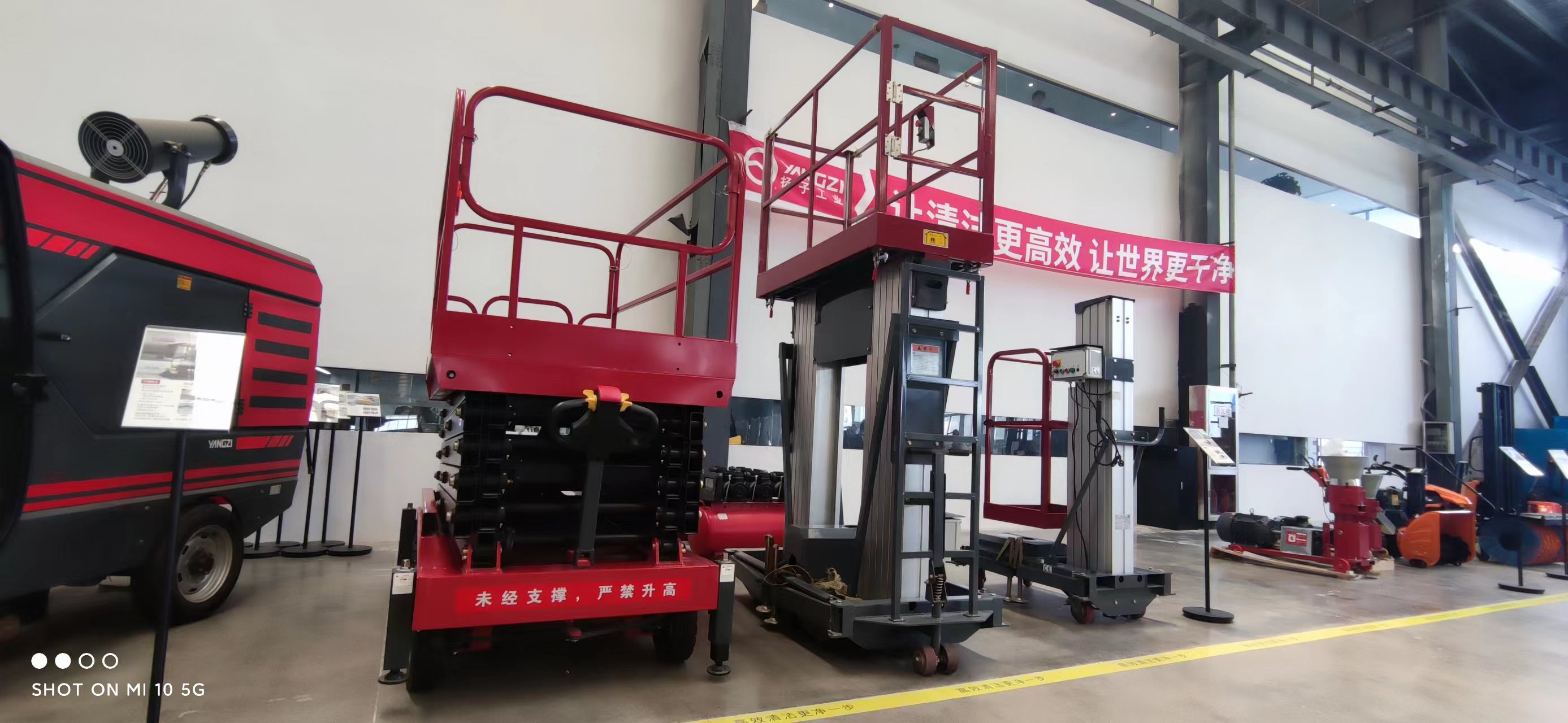 使用升降平臺的注意事項(xiàng)是什么 使用升降平臺的注意事項(xiàng)是什么