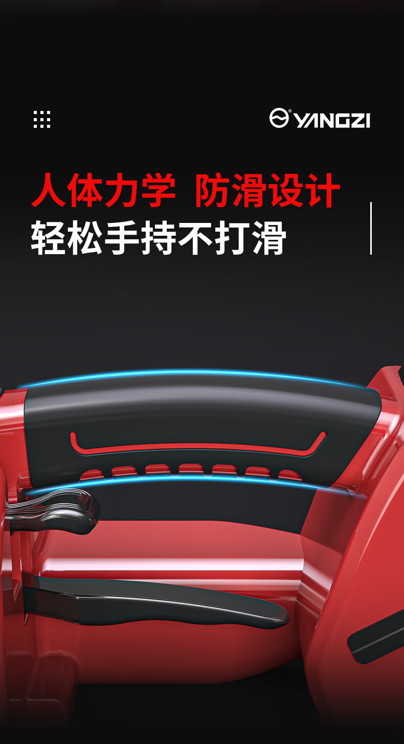 揚子打包機(jī)YZ-D16(圖10)