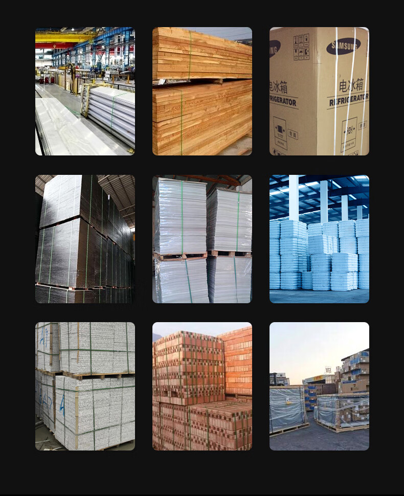 揚子打包機(jī)YZ-D16(圖14)