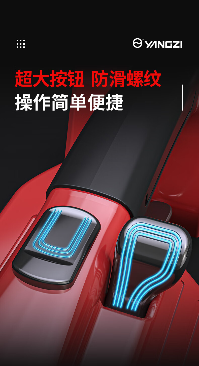 揚子打包機(jī)YZ-D16(圖9)