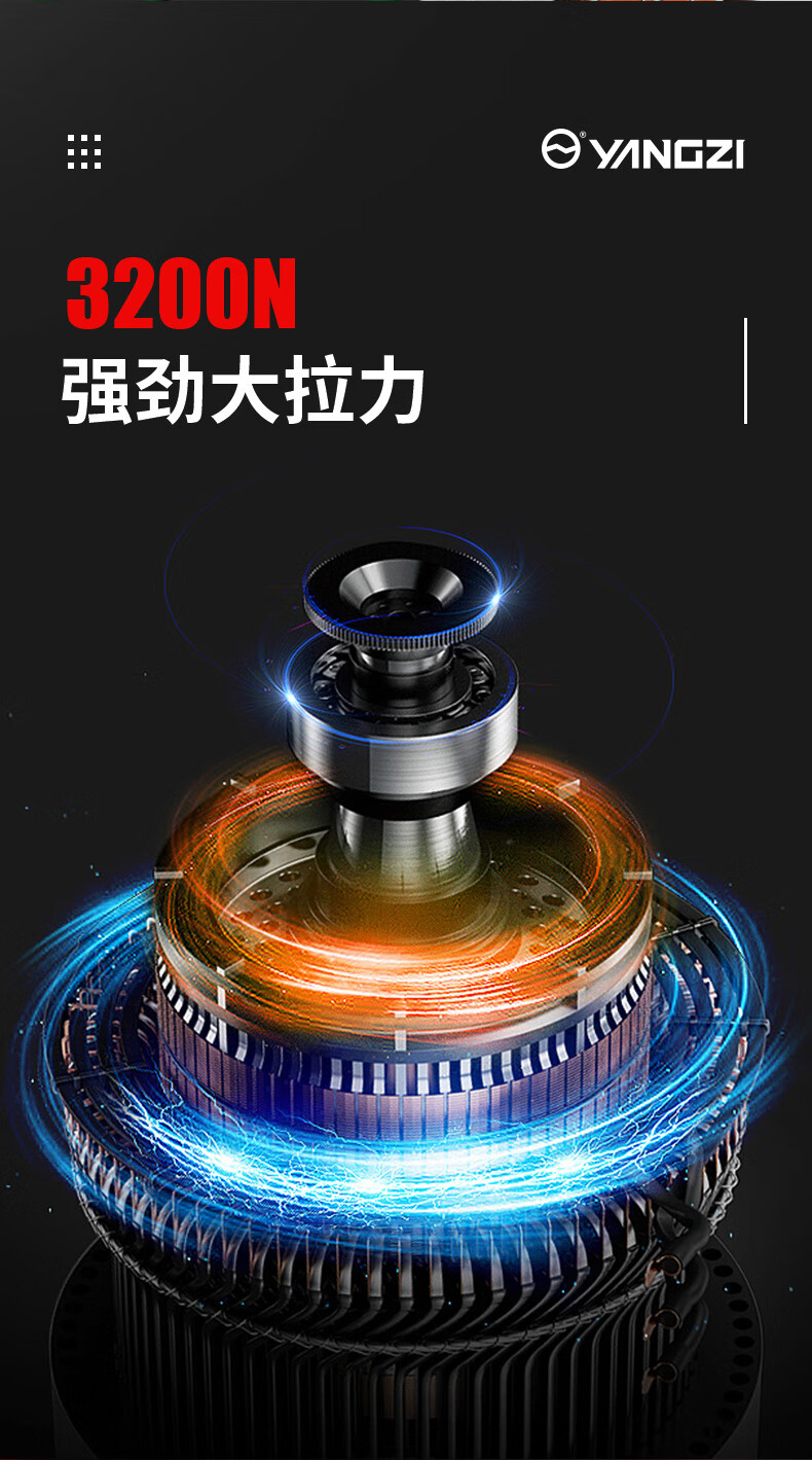 揚子打包機(jī)YZ-D16(圖4)