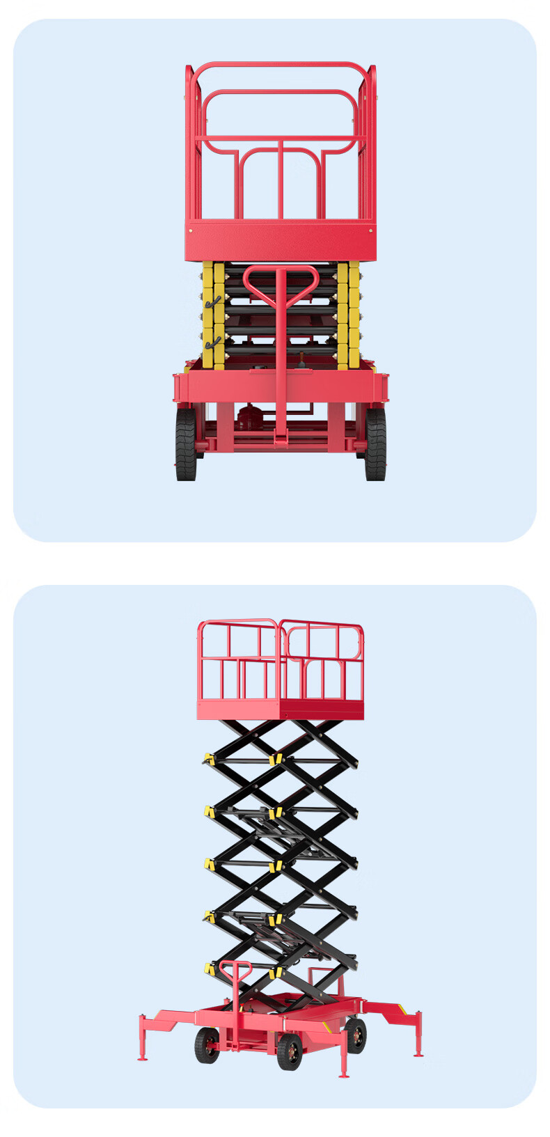 揚(yáng)子剪叉式升降平臺(tái)YZ-JPM半/全電動(dòng)款(圖8)